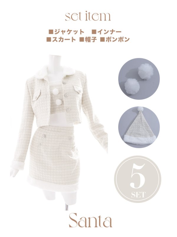 画像36: SALE!【サンタコス 5点セット】【XS-Lサイズ/1カラー】ジャケット付きツイードセットアップサンタ[YMT]