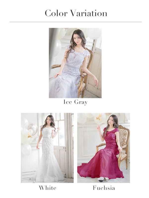 画像20: 【JEAN MACLEAN/ジャンマクレーン】チュール/ 切り替え/ レース刺繍/ マーメイド/ スピンドル/ ロング/ロングドレス /キャバドレス long[OF2A]