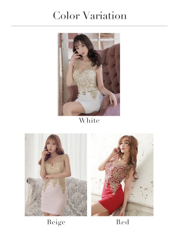 画像20: sugar限定カラーあり★【IRMA/イルマ】刺繍デザイン/ ストレッチ/ タイト/ ミニドレス/ キャバドレス[HC03]