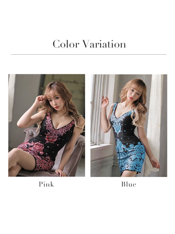 画像6: sugarオリジナルカラーあり☆Lサイズあり【IRMA/イルマ】刺繍/ノースリーブ/タイト/ミニドレス/キャバドレス[HC03]