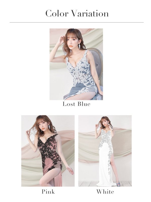 画像12: Lサイズあり【IRMA/イルマ】フラワー刺繍/ レース/ スリット/ ワンカラー/ ロングドレス/ キャバドレス long[HC03]