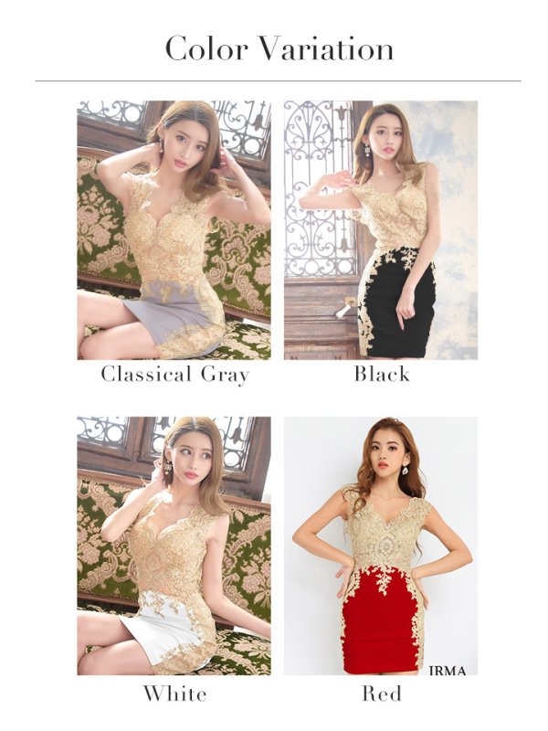 画像20: sugar限定カラー★Lサイズあり【IRMA/イルマ】シアーレース/ ノースリーブ/ タイト/ ミニドレス/ キャバドレス[HC03]