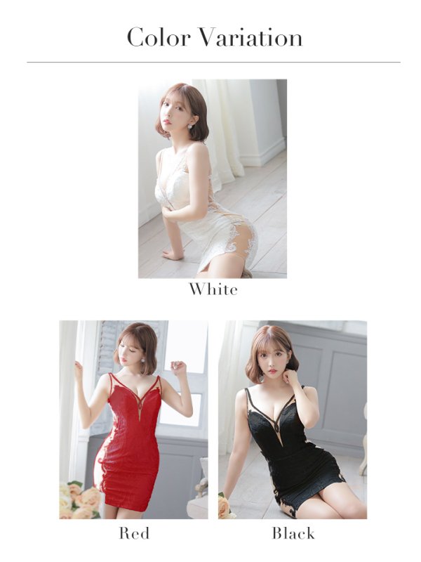 画像23: 【IRMA/イルマ】 ワンカラー/ ノースリーブ/ シアーレース/タイト/ ミニドレス/ キャバドレス[HC03]