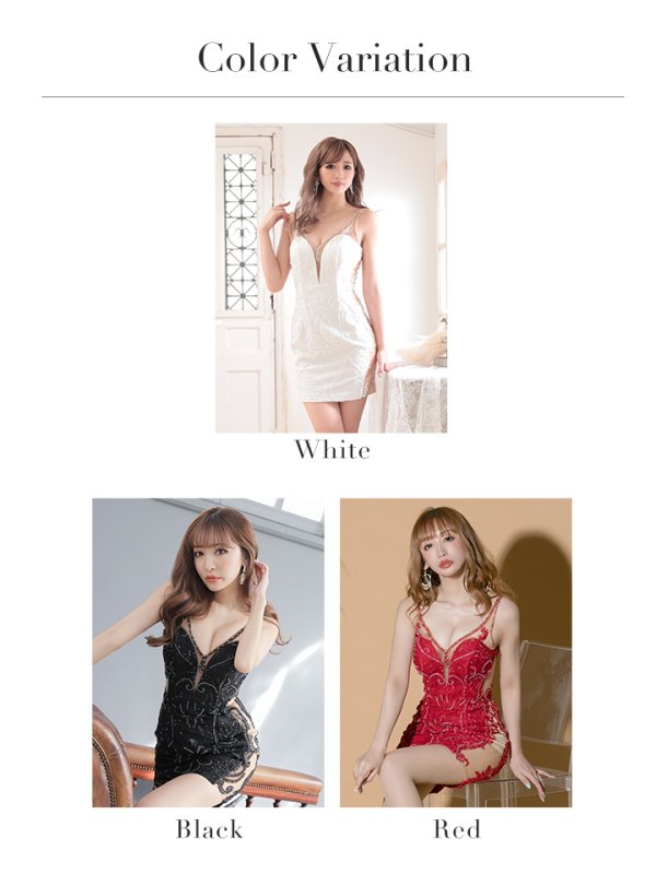 画像21: 【IRMA/イルマ】 ワンカラー/ ノースリーブ/ シアーレース/タイト/ ミニドレス/ キャバドレス[HC03]