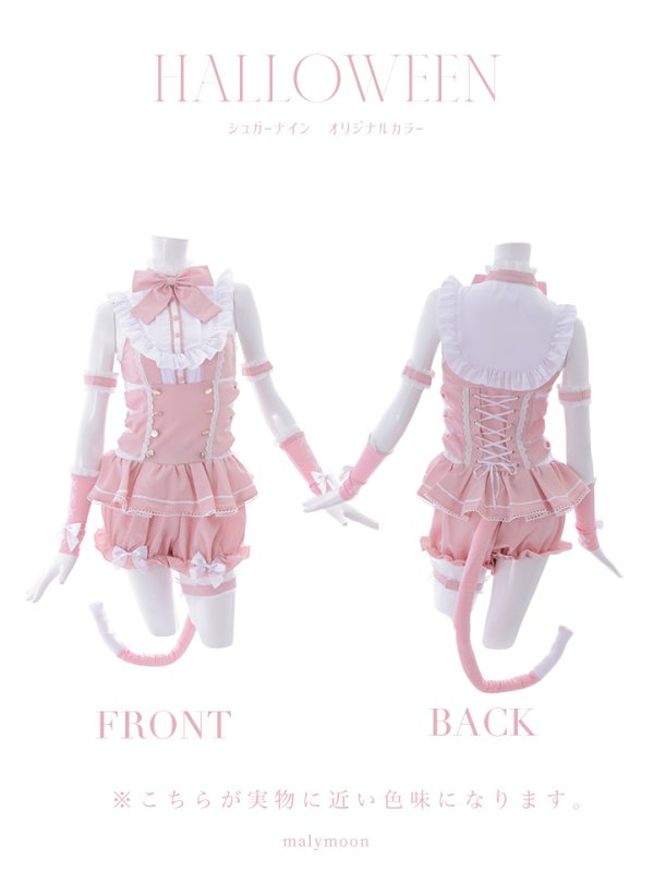 画像11: 【即日発送】キャットコスチューム/メイドコスプレ【マリームーン】【ハロウィンコスプレ8点セット】【2サイズ/2カラー】[HC02]