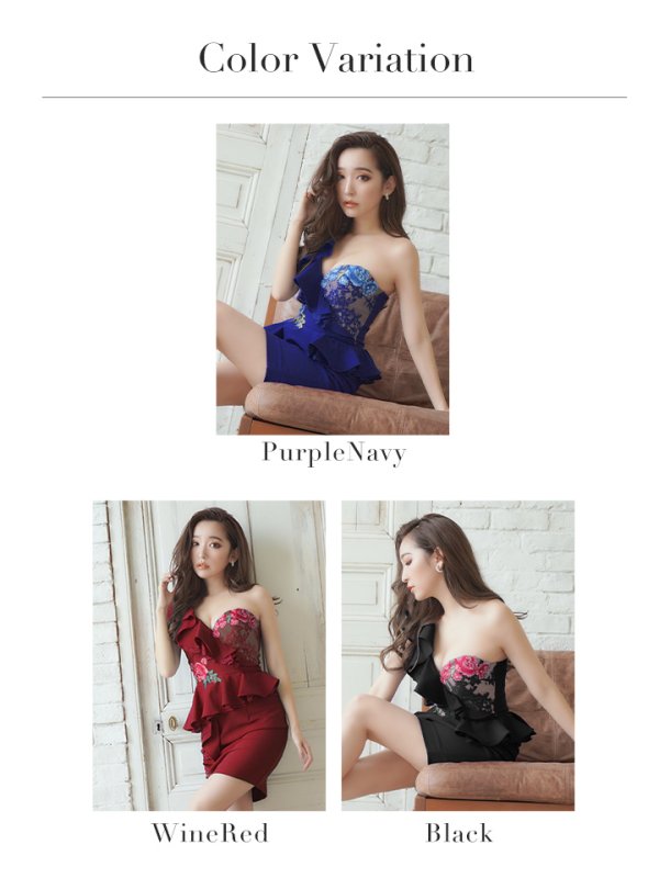 画像6: 【IRMA/イルマ】ワンショル/フラワーレース/ ペプラム / タイト/ ミニドレス/キャバドレス[HC03]