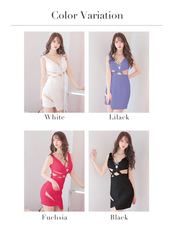 画像13: 【IRMA/イルマ】ワンカラー/カットアウト/ストレッチ/タイト/ミニドレス[HC03]