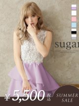 【サマーセール開催中！! 】新色追加!! sugarオリジナルカラー!!【Jessica/ジェシカ】フラワーレース/フリルスカート/ミニドレス /キャバドレス【HC03】 フリーサイズ
