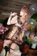 画像5: 【即日発送】ブラウンレオパードメイド【マリームーン】【ハロウィンコスプレ9点セット】【フリーサイズ/1カラー】[OF04]