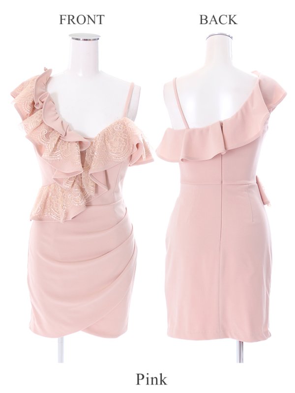 画像11: 再入荷!即日発送!!【Jessica/ジェシカ】フリル /ワンショル風 /ストレッチ /ミニドレス /キャバドレス【HC03】