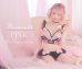 画像3: 【Deco Lingerie/ デコランジェリー】 Deco Lingerie18/ ランジェリー/ 4点セット[OF05]