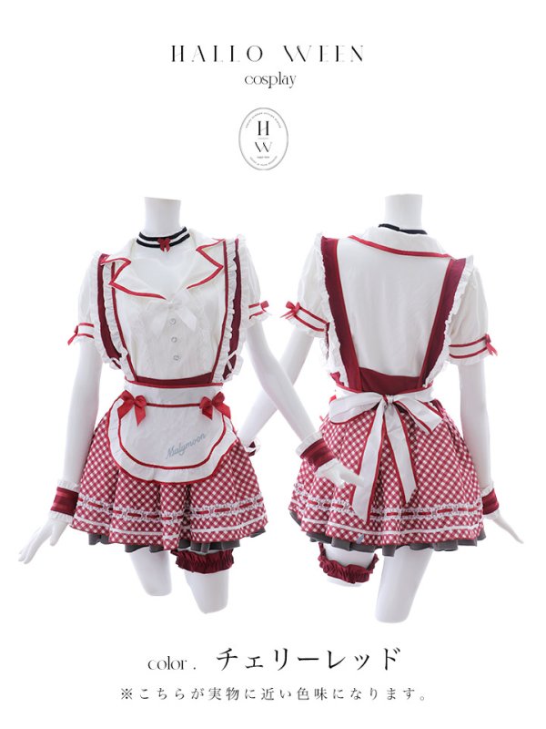 画像5: 【即日発送】【ハロウィン】キャンディポップレトロダイナーウエイトレス【Malymoon/マリームーン】 【コスプレ8点セット】[HC03]【フリーサイズ/2カラー】[HC03]