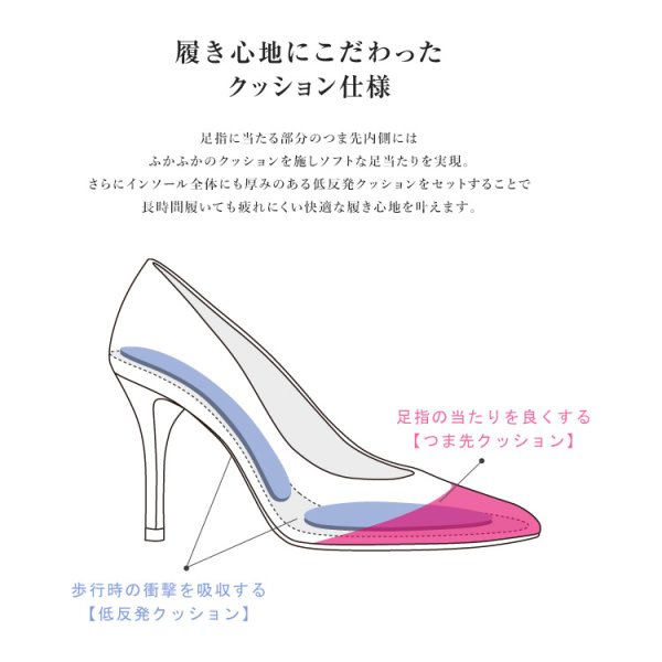 画像10: 【COMEX】 3color/ 8cmヒール/ 本革/ ラメ/ アーモンドトゥ/ ハイヒール/ パンプス[OF02JH]