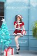 画像5: 【即日発送】【クリスマスコスプレ8点セット】【Malymoon/マリームーン】チェック柄サンタクロース【フリーサイズ/1カラー】[YMT]