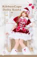 画像3: 【クリスマスコスプレ8点セット】【Malymoon/マリームーン】リボンケープドーリーサンタコスプレ【2サイズ/1カラー】【予約/12月上旬発送予定】[HC03] (3)