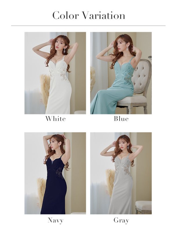 画像19: 【Lip line/リップライン】ワンカラー/ フラワー刺繍/ サイドシアー/ ノースリーブ/ ストレッチ/ タイト/ ロングドレス/ キャバドレス long[HC03]