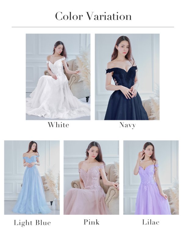 画像29: 【Lip line/リップライン】オフショル/ ハートカット/ ラメ/ 刺繍レース/ チュール/ プリンセス/ フレア/ Aライン/ ロングドレス/ キャバドレス long[HC03]