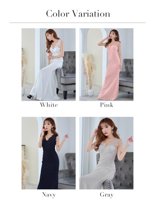 画像16: 【Lip line/リップライン】刺繍レース/ ワンカラー/ Vネック/ ノースリーブ/ ストレッチ/ タイト/ ロングドレス/ キャバドレス long[HC03]