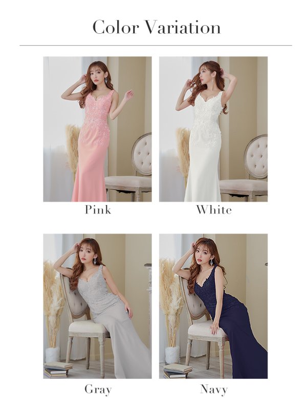 画像19: 【Lip line/リップライン】フラワー刺繍/ ワンカラー/ Vネック/ ノースリーブ/ スピンドル/ ストレッチ/ タイト/ ロングドレス/ キャバドレス long[HC03]