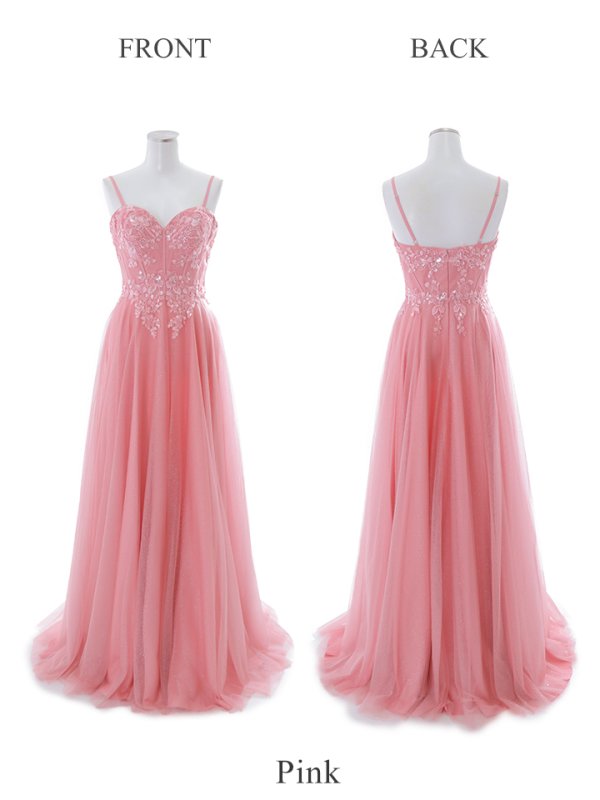 画像22: 【Lip line/リップライン】ラメ/ チュール/ キャミソール/ Aライン/ デザイン刺繍/ フレア/ ロングドレス/ キャバドレス long[HC03]