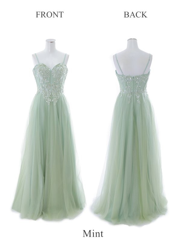 画像19: 【Lip line/リップライン】ラメ/ チュール/ キャミソール/ Aライン/ デザイン刺繍/ フレア/ ロングドレス/ キャバドレス long[HC03]