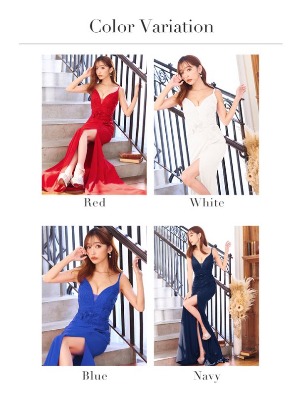 画像23: 【Lip line/リップライン】ワンカラー/ 立体フラワー刺繍/ キャミ/ ストレッチ/ スリット/ タイト/ ロングドレス/ キャバドレス long[HC03]