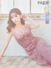 【Lip line/リップライン】マーメイド/ スパンコール刺繍/ キャミソール/ チュール/ ロングドレス/ キャバドレス long[HC03]　ピンク