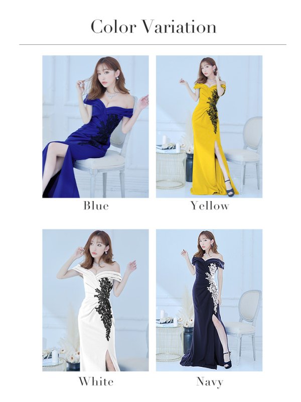 画像17: 【Lip line/リップライン】オフショルダー/ バイカラー刺繍/ タック/ スリット/ キャバドレス/ ロングドレスlong[HC03]