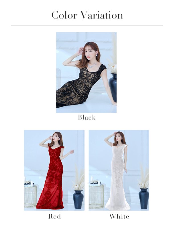 画像17: 【Lip line/リップライン】デザイン刺繍/ チュール/ ノースリーブ/ Vネック/ タイト/ ロングドレス/ キャバドレス long[HC03]