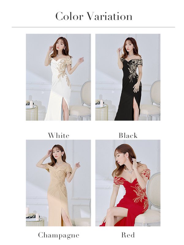 画像13: 【Lip line/リップライン】オフショルダー/ フラワー刺繍レース/ ゴールドレース/ タック/ スリット/ キャバドレス/ ロングドレスlong[HC03]