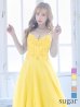 【Lip line/リップライン】ラメ/ チュール/ キャミソール/ Aライン/ デザイン刺繍/ フレア/ ロングドレス/ キャバドレス long[HC03]　イエロー