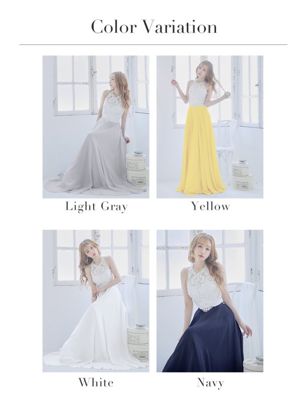 画像13: 【Lip line/リップライン】アメスリ/ ホルター/ ビジュー/ レース刺繍/ 切り替え/ ロングドレス/ キャバドレス long[HC03]