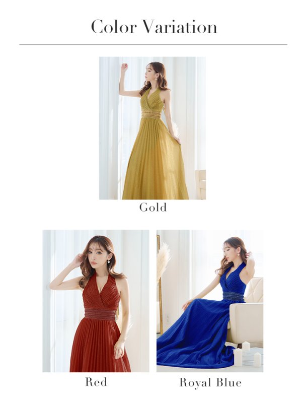 画像14: 【Lip line/リップライン】ラメ/ プリーツ/ アメスリ/ ワンカラー/ Aライン/ ロングドレス/ キャバドレス long[HC03]
