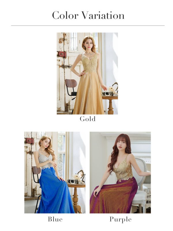 画像27: 【Lip line/リップライン】ラメ/ 刺繍/ シアー/ ノースリーブ/ Aライン/ ロングドレス/ キャバドレス long[HC03]