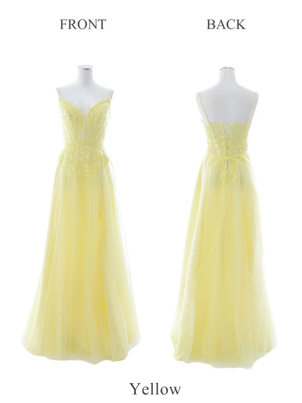 画像23: 【関西コレクション着用】【Lip line/リップライン】スパンコール刺繍/ キャミソール/ ラメ/ チュール/ フレア/ Aライン/ ロングドレス/ キャバドレス long[HC03]