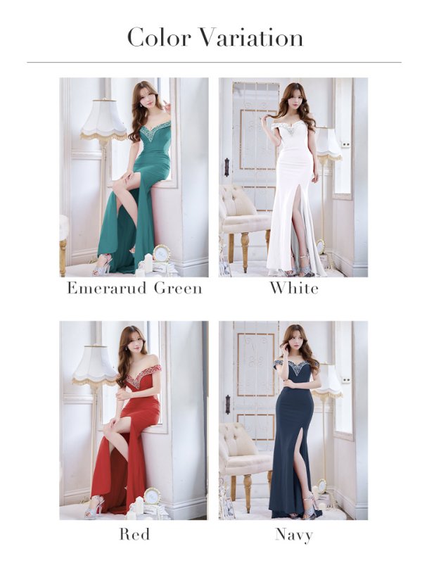 画像30: 【Lip line/リップライン】オフショルダー/ ビジュー/ ストレッチ/ シンプル/ ワンカラー/ スリット/ ロングドレス/ キャバドレス long[HC03]