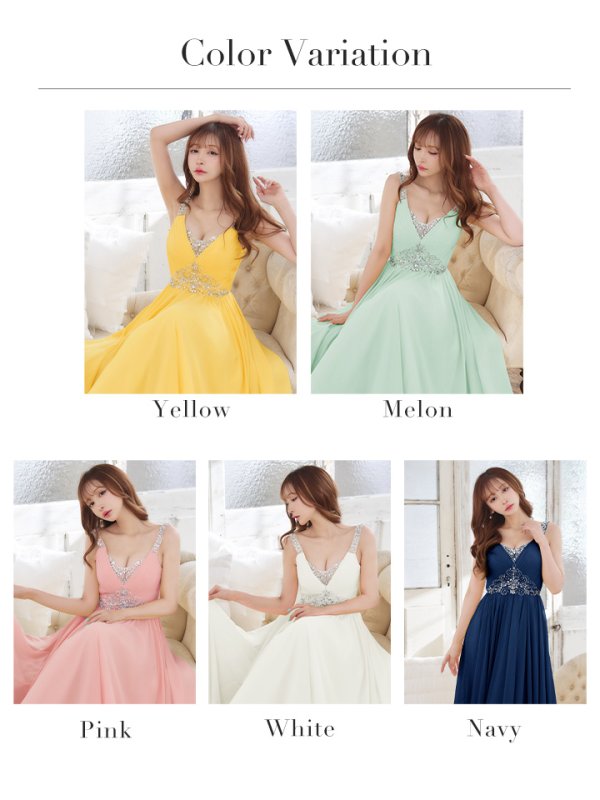 画像26: 【Lip line/リップライン】ビジュー刺繍/ プリーツ/ ノースリーブ/ ワンカラー/ Aライン/ ロングドレス/ キャバドレス long[HC03]