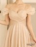 ベージュ モデル：ゆめ　身長：160cm　着用サイズ：Sサイズ