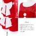 画像9: 【即日発送】【X'mas3点セット】青木りえちゃんコラボサンタコスプレ[YMT]