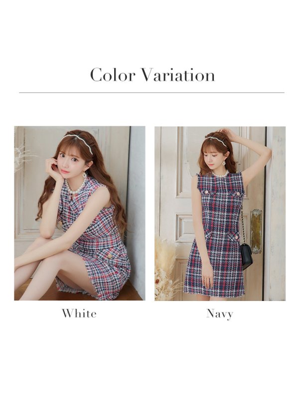 画像27: 【ANDY/アンディ】ミックスツイード/ フリンジ/ チェック柄/ クルーネック/ Aライン/ ワンピース/ ミニドレス/ キャバドレス[OF05]