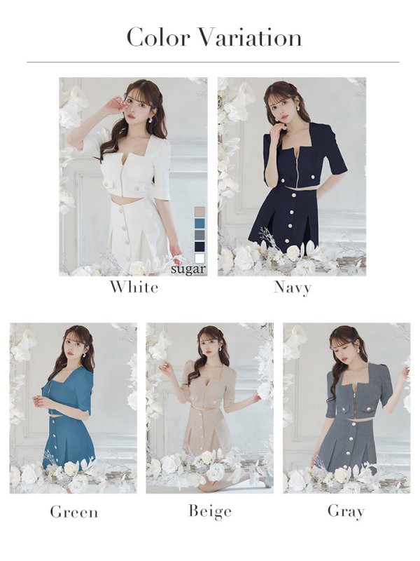 画像46: 【ANDY/アンディ】フロントジップ/ 半袖/ 袖あり/ スクエアネック/ ボタン/ ストレッチ/ フレア/ セットアップ/ ミニドレス/ キャバドレス[OF05]