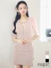 ベージュ モデル：まおちゃる　身長：158cm　着用サイズ：Sサイズ