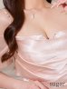 ベージュ　モデル：かるあ　身長：156cm　着用サイズ：Sサイズ