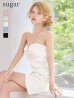 オフホワイト　モデル：まりん　身長：164cm　着用サイズ：Sサイズ