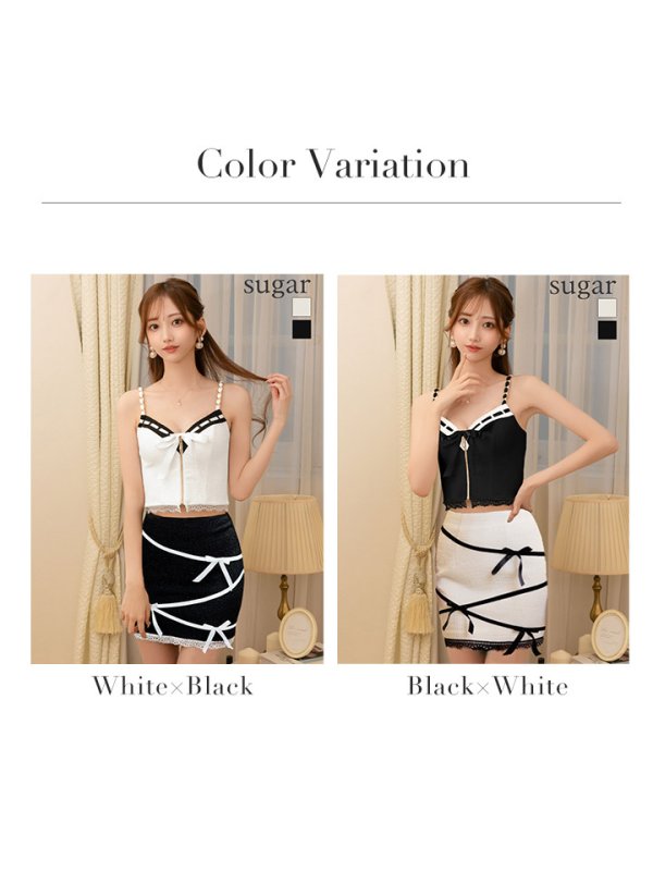 画像19: XSサイズあり【an /アン】リボン/ チェーンショルダー/ キャミソール/ タイト/ セットアップ/ ミニドレス/ キャバドレス[OF05]