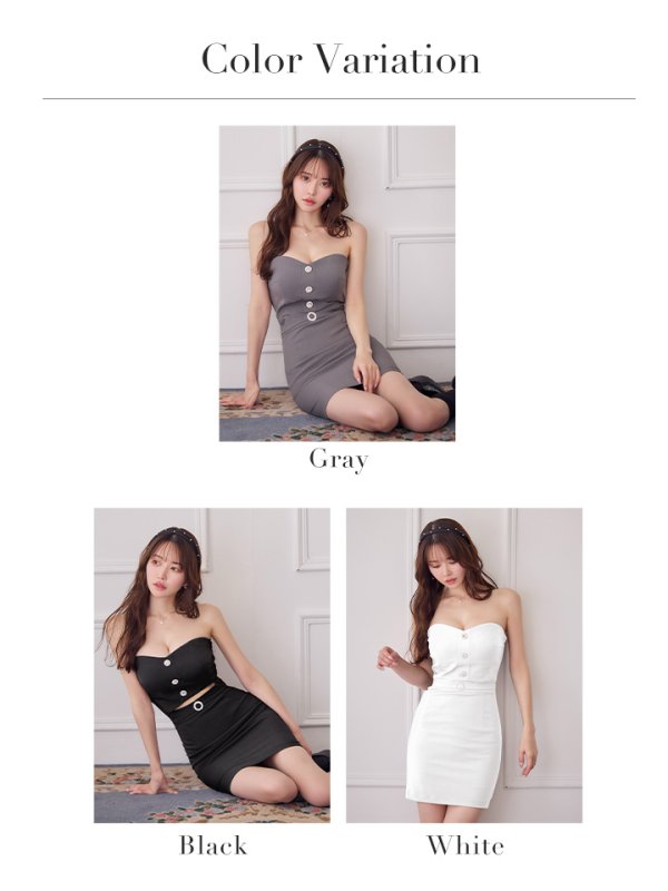 画像36: XSサイズあり【an /アン】ベア/ ビジューボタン/ ウエストカット/ ベルトデザイン/ タイト/ ミニドレス/ キャバドレス[OF05]