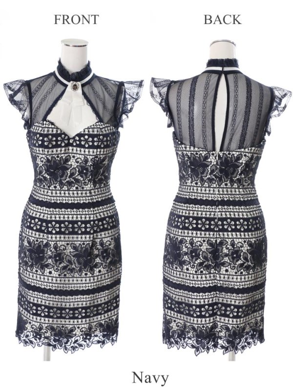 画像7: 【an/アン】 総レース/ リボンブローチ/ シアーレース/ フリルスリーブ/ タイト /キャバドレス[OF05]