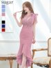 画像28: 【an ANDY Fashion Press 08 COLLECTION 01】フラワーレース/ ワンショル/ リボンデザイン/ フリル/ チュール/ マーメイド/ ロング/ キャバドレス long[OF05]