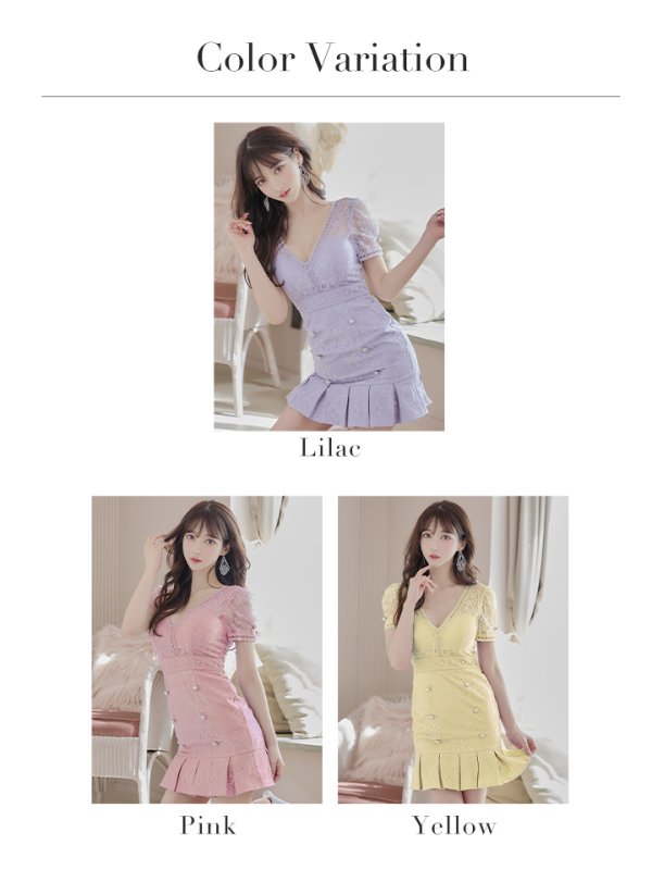 画像41: 【an/アン】総レース/ 半袖/ 袖あり/ ボタン/ ボックスプリーツ/ タイト/ ミニドレス/ キャバドレス[FB03]