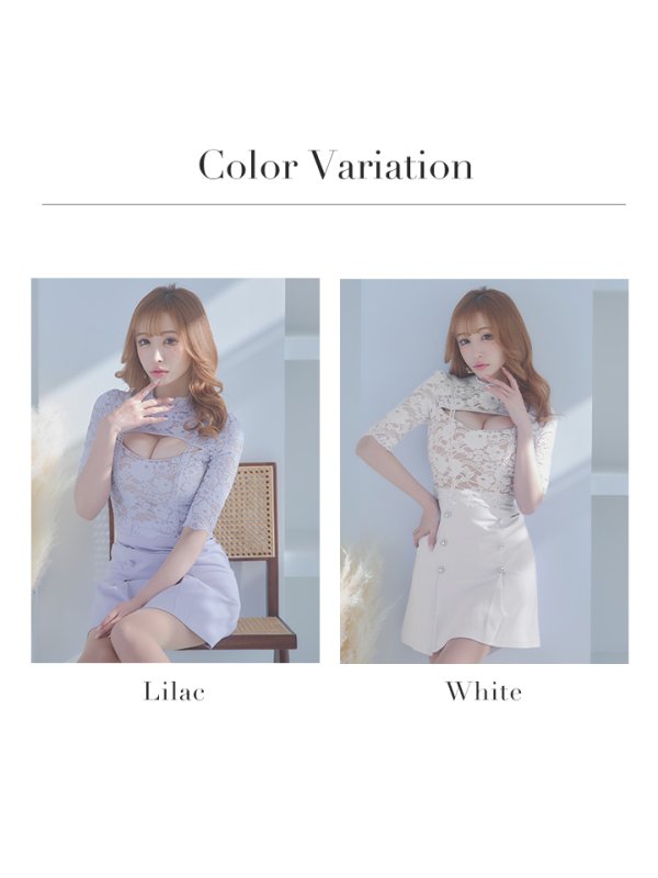 画像27: 【an/アン】バストカット/ 五分袖/ 長袖/ 袖あり/ レース切り替え/ ハイネック/ ボタン/ プリーツ/ Aライン/ ミニドレス/ キャバドレス[OF05]